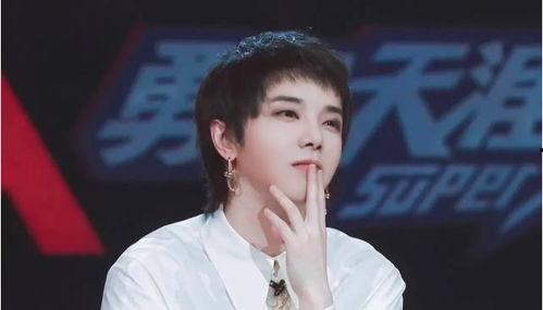 谁爆料华晨宇的视频最新,背后真相令人震惊