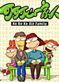 可心在线观看,可心在线观看，尽享视听盛宴